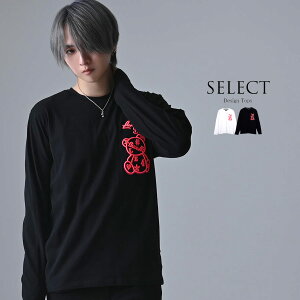 yzT Y  TVc uh  傫TCY gbvX Jbg\[ Ci[ N[lbN xA N} hJ  Rbg אg 傢 Xgb`   M L L