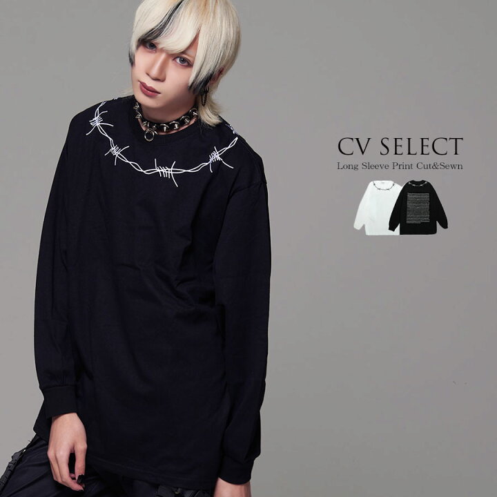 楽天市場 Cv Select シーブイセレクト プリント長袖tシャツ 全2色 あす楽対応 ロンt ロンtee プリントt ロックt バンドtシャツ ヴィジュアル系 V系 長袖 メンヘラ 病み メンズ レディース 地雷系 量産型 ファッション 服 送料無料 Civarize公式ストア