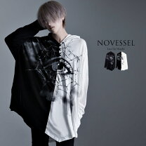 楽天市場】ポンチョ（Tシャツ・カットソー｜トップス）：メンズ  