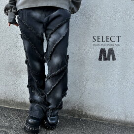 楽天市場】 アイテム別カテゴリ > パンツ > デニムパンツ(ジーンズ  