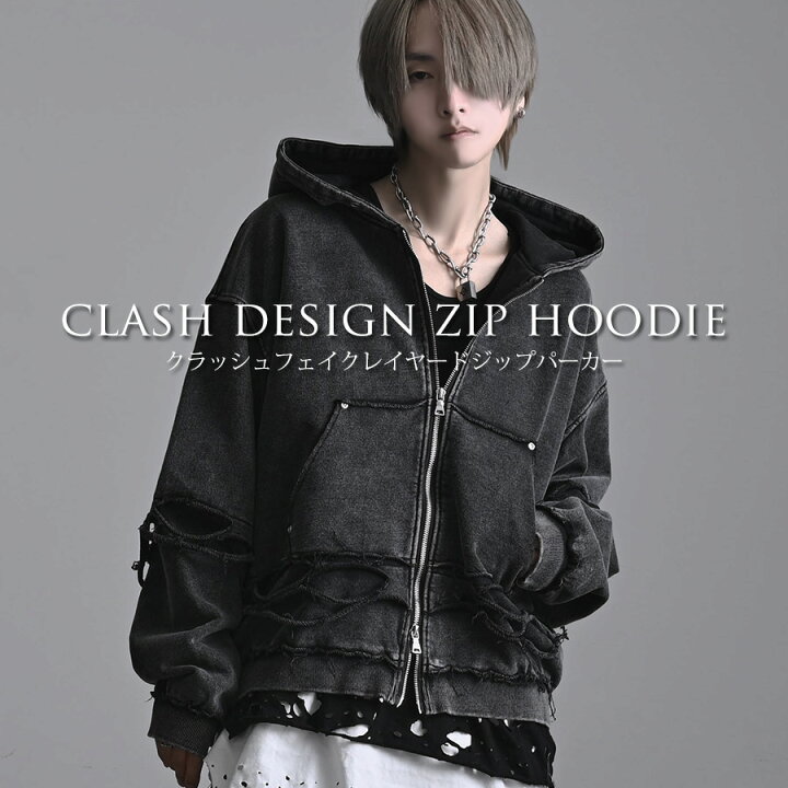 00s design cross hoodie Y2K archive お兄系 00s【archive】鬼ヒゲ 