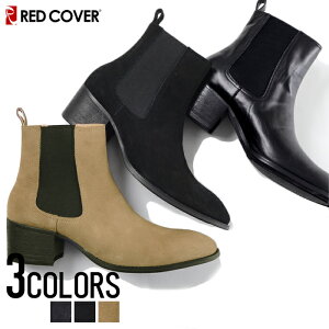 yz"RED COVERybhJo[z{vXEF[hTChSAu[c/S3F"ubN  yu[c Y BWAn rWAn Vn Y C t@bV TChSAu[cz