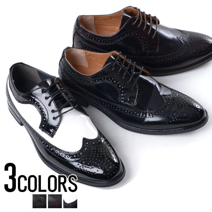 楽天市場 Cv Select シーブイセレクト ウィングチップシューズ 全3色 あす楽対応 ヴィジュアル系 ビジュアル系 V系 メンズ 靴 革靴 メンズ ウイングチップ チップシューズ Civarize公式ストア 楽天市場 Cv Select シーブイセレクト ウィングチップシューズ 全3色 あす楽対応 ヴィジュアル系 ビジュアル系 V系 メンズ 靴 革靴 メンズ ウイングチップ チップシューズ Civarize公式ストア