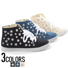 楽天市場 星 スニーカー メンズ靴 靴の通販