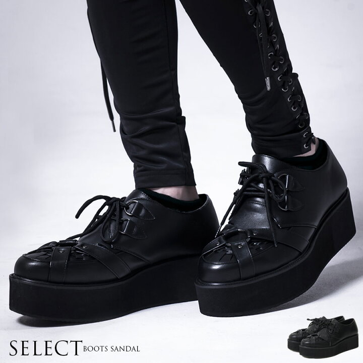 楽天市場 Cv Select シーブイセレクト ハーネス付きラバーソールシューズ 全1色 あす楽対応 ラバーソール 厚底 ハーネス メンズ 靴 シューズ ブラック V系 ヴィジュアル系 ビジュアル系 スタッズ ファッション メンズ靴 Puレザー Civarize公式ストア