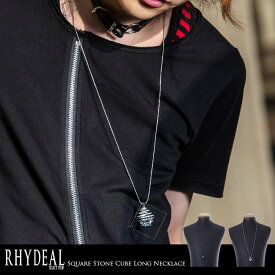 楽天市場 ロングネックレス メンズジュエリー アクセサリー ジュエリー アクセサリー の通販