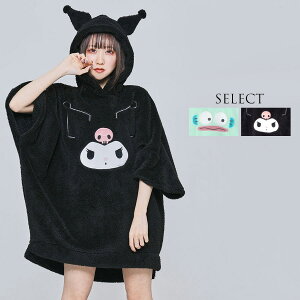 "sanrioyTIzLN^[tFCXhJ{At[X|`p[J[/S2F"vI[o[p[J[  a a݂ TuJn w nn ʎY^ hn  t@bV