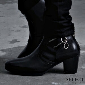 CV Select�y�V�[�u�C�Z���N�g�z�{�v���C�_�[�XZIP�n�C�q�[���u�[�c/�S1�F���B�W���A���n �n���n V�n�u�[�c �u�[�c �T�C�h�W�b�v�u�[�c �C �V���[�Y ���B�W���A���n V�n ���ꂢ�� �z�X�g�n �t�@