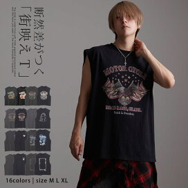 楽天市場】 アイテム別カテゴリ > トップス > タンクトップ : RUDOL