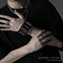 楽天市場】mad パンクの通販