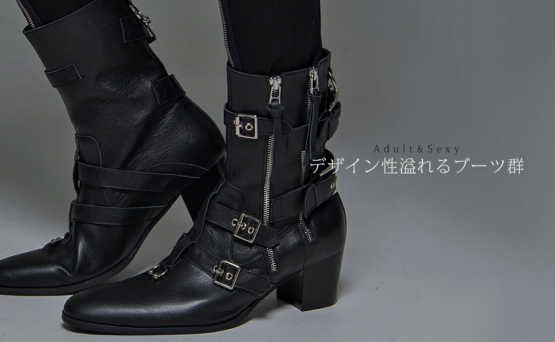 楽天市場】CIVARIZE(シヴァーライズ) > シューズ/靴：CIVARIZE公式ストア