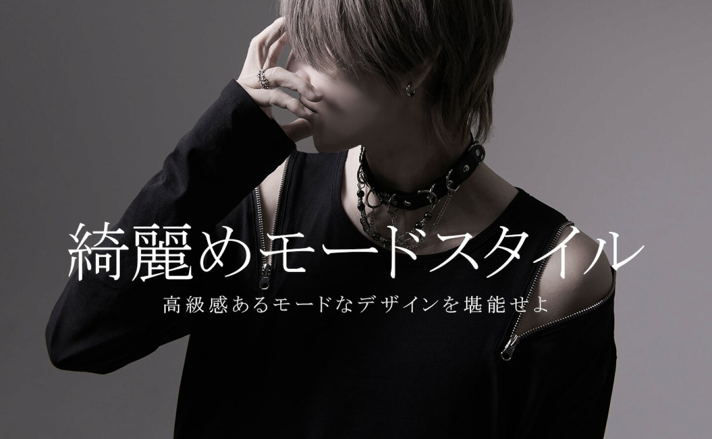 楽天市場】CIVARIZE(シヴァーライズ) > トップス > カットソー(長袖 