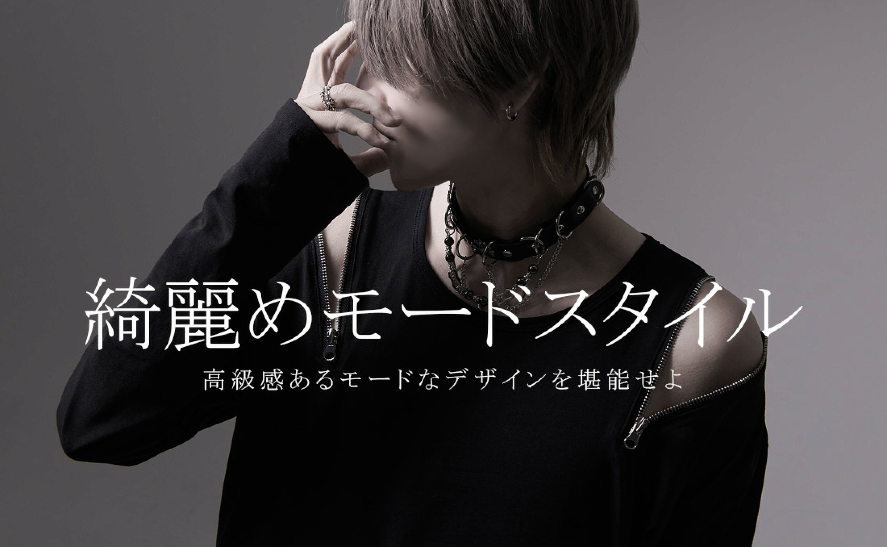 楽天市場】CIVARIZE(シヴァーライズ) > トップス > タンクトップ：RUDOL