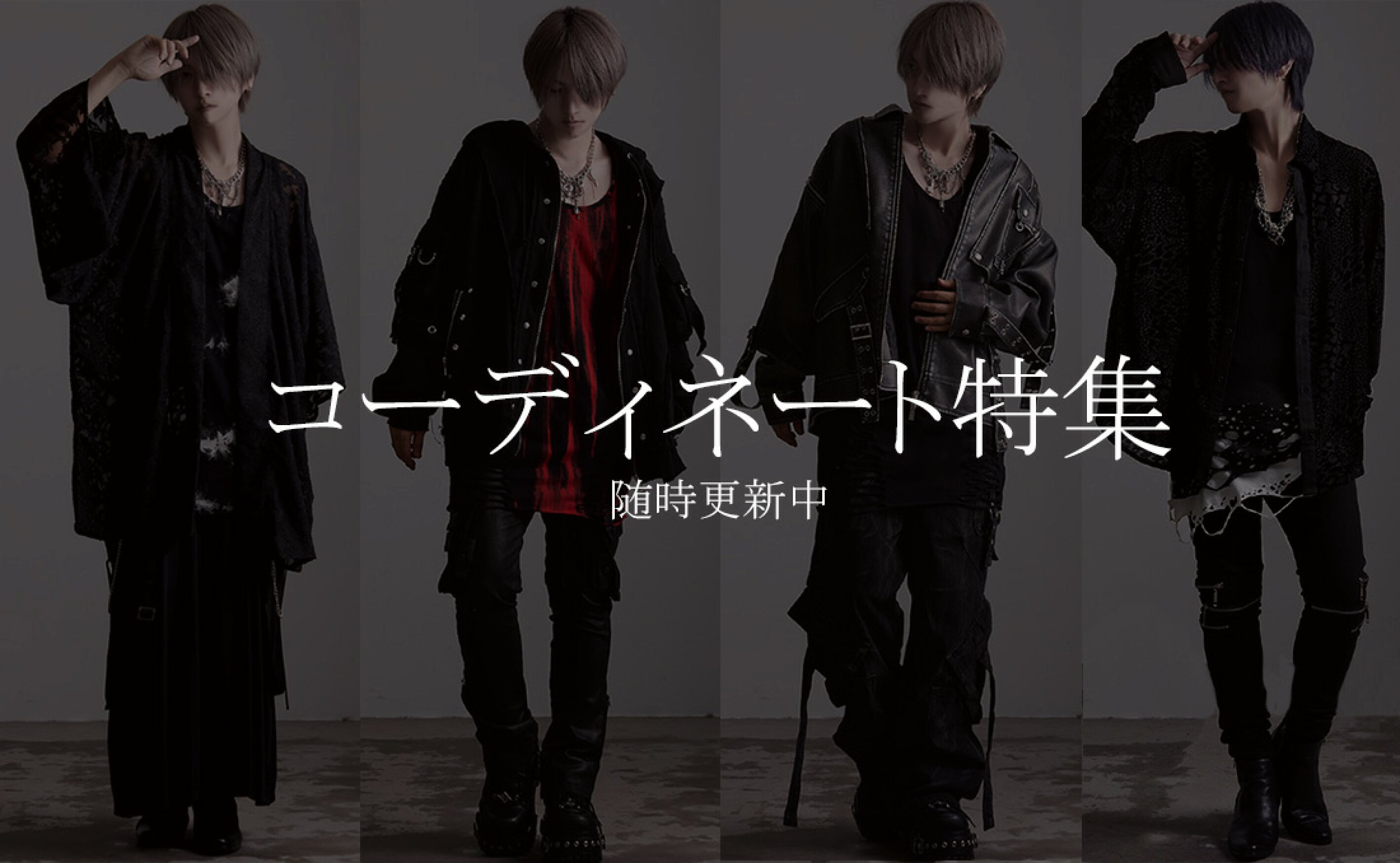 楽天市場】CIVARIZE(シヴァーライズ) > アウター > コート：RUDOL