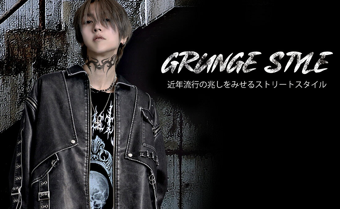 楽天市場】CIVARIZE(シヴァーライズ) > アウター > ベスト/ジレ 