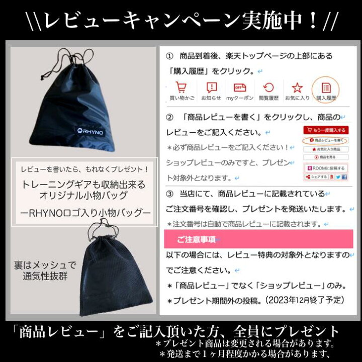 345円 注文後の変更キャンセル返品 バーベルシャフト スクワットパッド バーベル ダンベル ベンチプレス パッド パット _ 345円 注文後の変更キャンセル返品 バーベルシャフト スクワットパッド バーベル ダンベル ベンチプレス パッド パット _