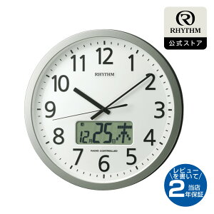 Y  | dg Ǌ| v AiO |v vO `C 񎞉 J_[ t\ Â a 35cm ی^ dr   ItBX c wZ  | 4FN405 [ vO