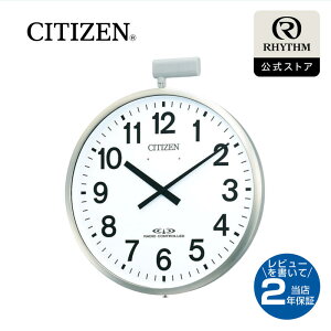 CITIZEN | V`Y dgv AiO |[ v Op Jɋ hJ ȓd |J[{l[g XeX dr   10N a 50cm ^  } L Vv X^_[