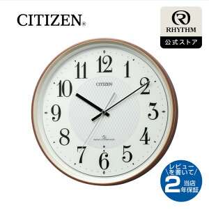 CITIZEN | V`Y dg Ǌ| v AiO |v x ǂł dgM Â bj É dr   O[w@ ی^ a 34cm d CeA  rO Q
