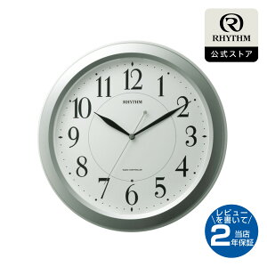 Y  | dg Ǌ| v AiO |v Â Ï  _ Cg Âƌ镶 a 33cm ی^ Vv X^_[h ItBX wZ | 4MYA26 [ sACgM26 ]