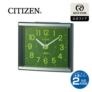 CITIZEN | V`Y dg ڊo܂ v uv AiO ߂܂v Cg dq A[ 덷±0b Ԃ҂ ł₷ W Â  dr X^_[h | 4RL434-
