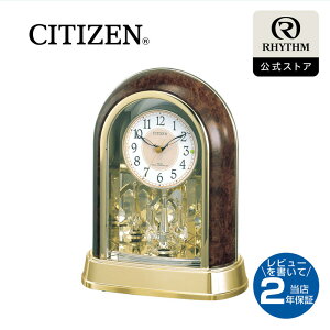 CITIZEN | V`Y dg u v AiO uv Â Xebvbj ؖڎd ]  rO   CeA Mtg | 4RY656-023