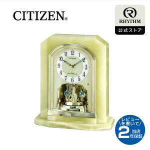 CITIZEN | V`Y dg u v AiO uv Â 嗝 IjbNX VR IjLX Xg[ Xebvbj dr   ] rO   CeA Mtg | 4RY