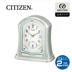 CITIZEN | V`Y dg u v AiO uv Â Xebvbj rO   CeA Mtg | 4RY694-019