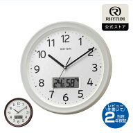 リズム 公式 | 電波 壁掛け 時計 アナログ 掛時計 夜静か 連続秒針 静音 カレンダー温湿度計 自動切換 温…