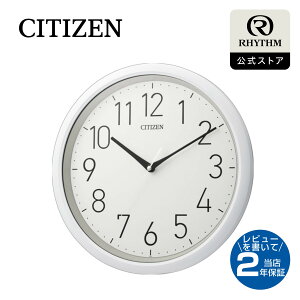 CITIZEN | �V�`�Y�� �Ǌ|�� ���v �A�i���O �|���v ���C ���ɋ��� �h�� IPX4 �h�� �N�I�[�c �É� �ی^ ���a 32cm �V���v�� �X�^���_�[�h �L�b�`�� �䏊 ���ʏ� | 8MG799-003