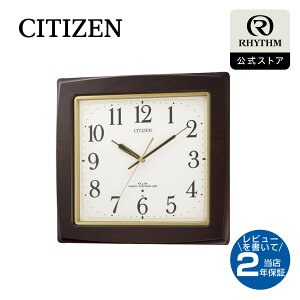 CITIZEN | �V�`�Y�� �d�g �Ǌ|�� ���v �A�i���O �|���v ��Â� �A���b�j �É� �ؘg �d�r ������ �l�p �X�N�G�A ������� �C���e���A �i�`������ �Q�� ���r���O | 8MY455-006