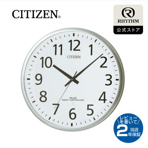 CITIZEN | V`Y dg Ǌ| v AiO |v dr   ₷ jo[TfUCtHg Â Abj É XeX ی^ a 55cm ^ Vv X^_[h