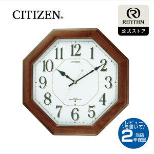 CITIZEN | V`Y dg Ǌ| v AiO |v Â Abj É ؘg dr  a 34cm p`  CeA Q rO | 8MY472-006