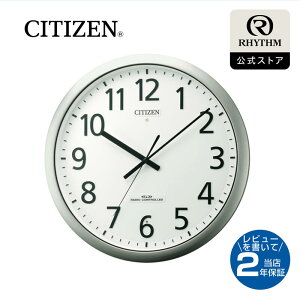 CITIZEN | V`Y dg Ǌ| v AiO |v dr   hH ho ₷ jo[TfUCtHg Â Abj É XeX ی^ a 38cm ^ Vv X