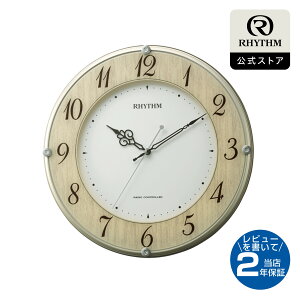 Y  | dg Ǌ| v AiO |v Abj É ؖڎd a 32cm ی^  CeA Q rO | 8MY506 [ Cu[i` ]
