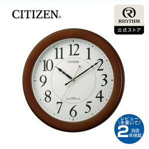 CITIZEN | V`Y dg Ǌ| v AiO |v Abj É ؘg a 32cm ی^ x[VbN i` CeA Q rO | 8MY514-006