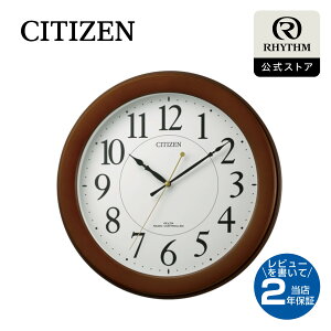 CITIZEN | �V�`�Y�� �d�g �Ǌ|�� ���v �A�i���O �|���v �A���b�j �É� �ؘg ���a 32cm �ی^ �x�[�V�b�N �i�`������ �C���e���A �Q�� ���r���O | 8MY514-006