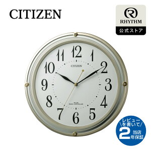 CITIZEN | �V�`�Y�� �d�g �Ǌ|�� ���v �A�i���O �|���v �A���b�j �É� ���a 32cm �ی^ ������� ��i �x�[�V�b�N �C���e���A �Q�� ���r���O �~���[��� | 8MY516-018