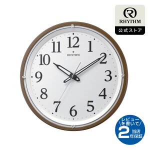 Y  | dg Ǌ| v AiO |v  Ï _ Cg Â Abj É a 33cm ی^  CeA Q rO | 8MY532 [ oCg532 ]