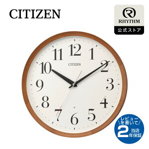CITIZEN | �V�`�Y�� �d�g �Ǌ|�� ���v �A�i���O �|���v ��Â� �A���b�j �É� �ؘg ���a 32cm �ی^ ������� �C���e���A �Q�� ���r���O | 8MY535-006