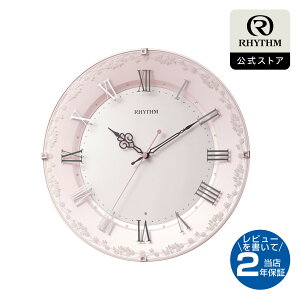 Y  | dg Ǌ| v AiO |v Â Abj É a 33cm ی^ m sNp[ o  킢 CeA Q rO | 8MY538 [ AJg538 ]