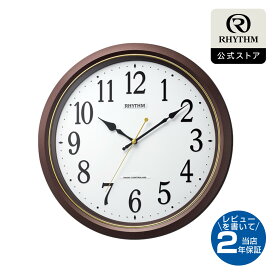 リズム 公式 | 電波 壁掛け 時計 アナログ 掛け時計 連続秒針 静音 直径 34cm 割れにくい プラスチック風防 丸型 おしゃれ インテリア 寝室 リビング | 8MY565 [ フィットウェーブ565 ]
