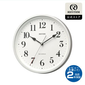 Y  | dg Ǌ| v u| p AiO |v uv (X^h) Â Abj É ^ a 25cm ی^ RpNg Vv X^_[h Q rO | 8MY566 [ t
