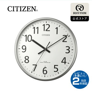 CITIZEN | V`Y dg Ǌ| v AiO |v dr   Â Abj É ₷ jo[TfUCtHg ی^ a 36cm ^ Vv X^_[h ItBX 