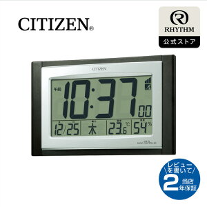 CITIZEN | V`Y dg uv |v u| p fW^ ₷  x x J_[  Ǌ| dr X^h  X^_[h Vv oCJ[ | 8RZ096-023