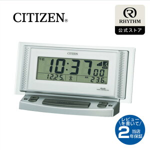 CITIZEN | V`Y dg ڊo܂ v fW^ uv ߂܂v x J_[ Cg łm点  A[ ǂݏグ  dr X^_[h RpNg | 8RZ102-019