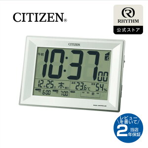 CITIZEN | V`Y dg ڊo܂ v fW^ uv ߂܂v    ڈ x x J_[ Cg dq A[  dr X^_[hQr