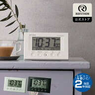リズム 公式 | 電波 目覚まし 時計 デジタル 置き時計 めざまし 置時計 アラーム 温湿度計 温度 湿度 見…