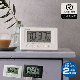 リズム 公式 | 電波 目覚まし 時計 デジタル 置き時計 めざまし 置時計 アラーム 温湿度計 温度 湿度 見やすい カレンダー 六曜 ライト シンプル 小さめ コンパクト デスク ベッドサイド | 8RZ166 [ フィットウェーブ スマート ]