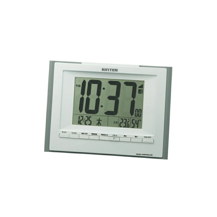 リズム 公式 大画面 電波 掛け時計 置き時計 掛置き兼用 デジタル 温度 湿度 六曜 表示 8RZ168 フィットウェーブ  D168 リズム公式ストア